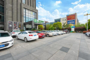 Holiday Inn Express Nantong Xinghu, an IHG Hotel